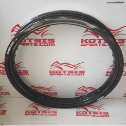FRONT RIM TUBELESS BY KTM...