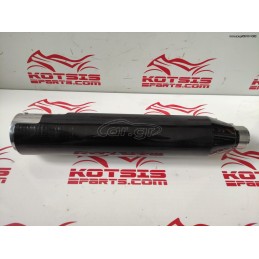 EXHAUST MUFFLER FOR...