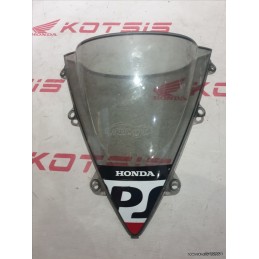 ΖΕΛΑΤΙΝΑ ΦΙΜΕ ΓΙΑ HONDA CBR...